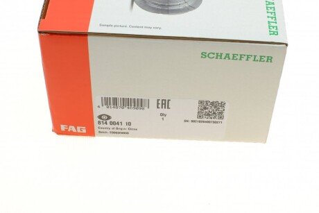 Подушка амортизатора fag 814004110