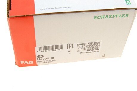 Подушка амортизатора fag 814004710