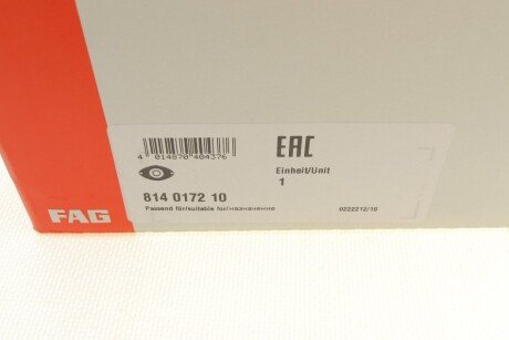 Подушка амортизатора fag 814017210