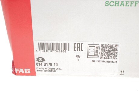 Подушка амортизатора fag 814017910