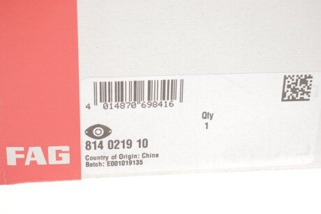 Подушка амортизатора fag 814021910