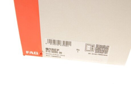 Подушка амортизатора fag 815009530