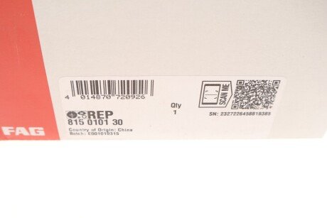 Подушка амортизатора fag 815010130