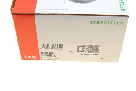 Подушка амортизатора fag 815010730