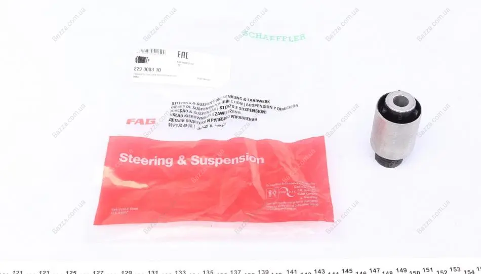 Подвеска, рычаг независимой подвески колеса FAG 829000310