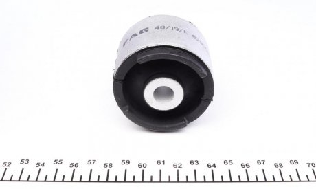 Подвеска, рычаг независимой подвески колеса fag 829001710