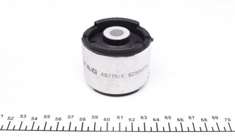 Подвеска, рычаг независимой подвески колеса fag 829001710