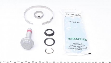 Пыльник шруса (гранаты) внутренний-наружный fag 772018030