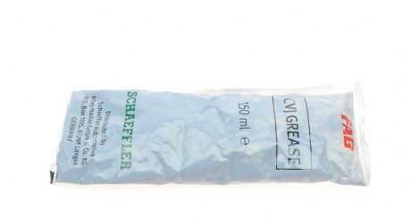 Пильовик шруса (гранати) внутрішній-зовнішній fag 772049130