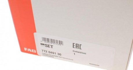 Пильовик шруса (гранати) внутрішній-зовнішній fag 772049130