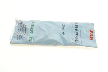 Пильовик шруса (гранати) внутрішній-зовнішній fag 771007030