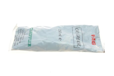 Пыльник шруса (гранаты) внутренний-наружный fag 771033430