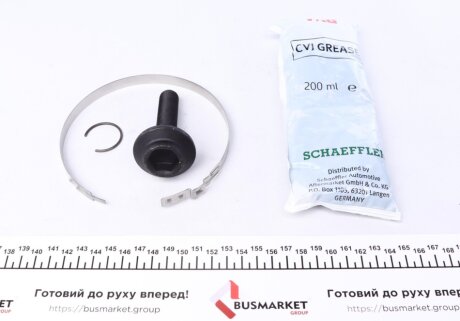 Пыльник шруса (гранаты) внутренний-наружный fag 771042330