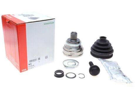 Пыльник шруса (гранаты) внутренний-наружный fag 771074430