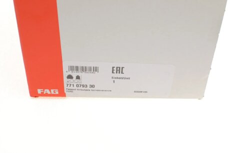 Пыльник шруса (гранаты) внутренний-наружный fag 771079330