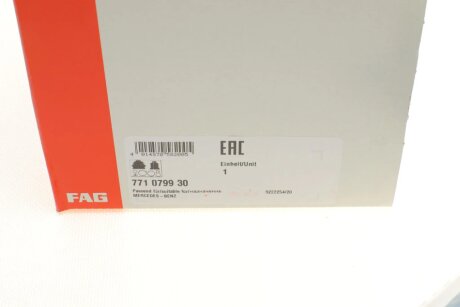 Пыльник шруса (гранаты) внутренний-наружный fag 771079930