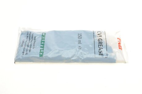 Пыльник шруса (гранаты) внутренний-наружный fag 771079930