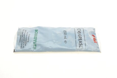 Пильовик шруса (гранати) внутрішній-зовнішній fag 771080430