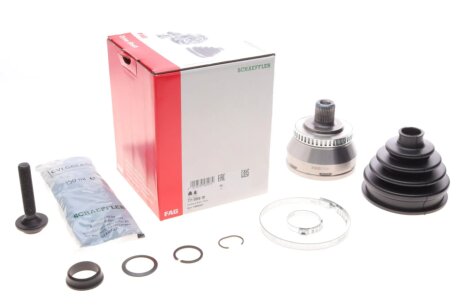 Пыльник шруса (гранаты) внутренний-наружный fag 771080630 на Ауди А4 б5