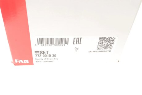 Пыльник шруса (гранаты) внутренний-наружный fag 772001030