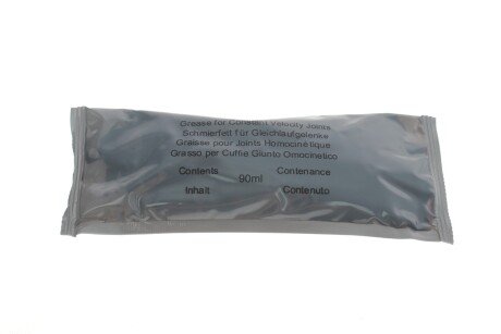 Пыльник шруса (гранаты) внутренний-наружный fag 772001930