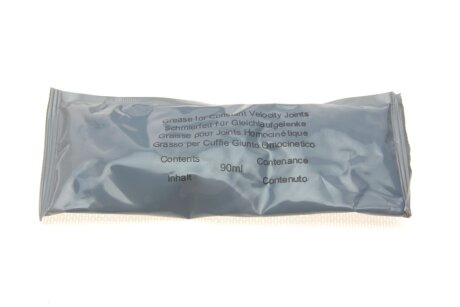 Пыльник шруса (гранаты) внутренний-наружный fag 772003430