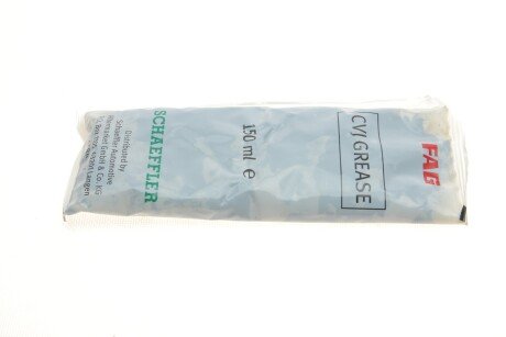 Пыльник шруса (гранаты) внутренний-наружный fag 772007730