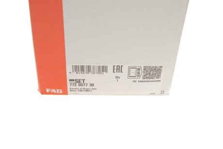 Пыльник шруса (гранаты) внутренний-наружный fag 772007730