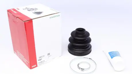 Пильовик шруса (гранати) внутрішній-зовнішній FAG 772008730