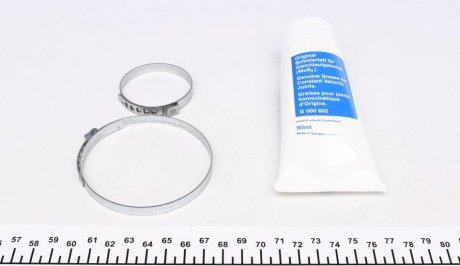 Пильовик шруса (гранати) внутрішній-зовнішній fag 772011330