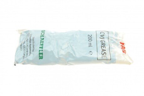 Пыльник шруса (гранаты) внутренний-наружный fag 772011630