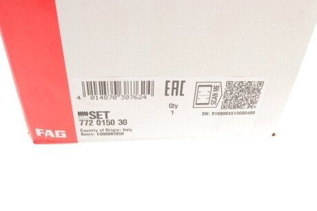 Пильовик шруса (гранати) внутрішній-зовнішній fag 772015030