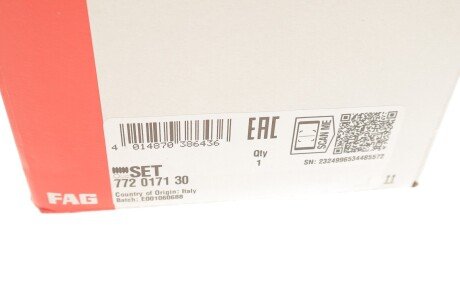 Пыльник шруса (гранаты) внутренний-наружный fag 772017130