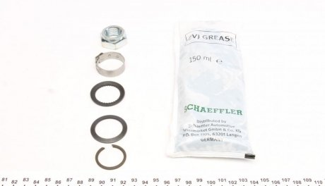 Пильовик шруса (гранати) внутрішній-зовнішній fag 772019130