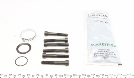 Пыльник шруса (гранаты) внутренний-наружный fag 772019430