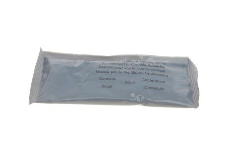 Пильовик шруса (гранати) внутрішній-зовнішній fag 772024330