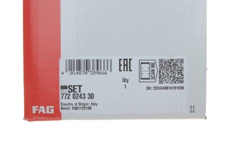 Пильовик шруса (гранати) внутрішній-зовнішній fag 772024330