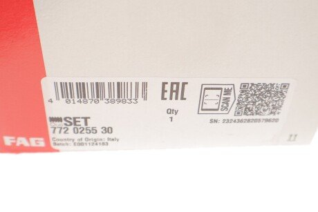 Пыльник шруса (гранаты) внутренний-наружный fag 772025530