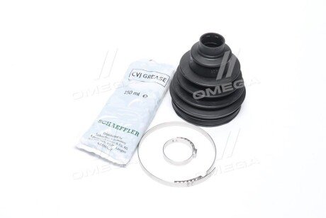 Пыльник шруса (гранаты) внутренний-наружный fag 772025930