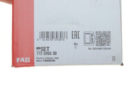 Пыльник шруса (гранаты) внутренний-наружный fag 772026530