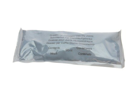 Пыльник шруса (гранаты) внутренний-наружный fag 772029230