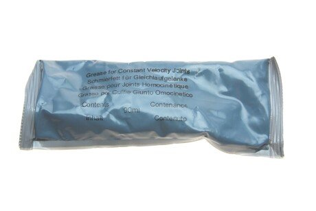 Пыльник шруса (гранаты) внутренний-наружный fag 772032630