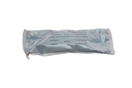 Пыльник шруса (гранаты) внутренний-наружный fag 772035230