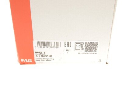 Пыльник шруса (гранаты) внутренний-наружный fag 772035230