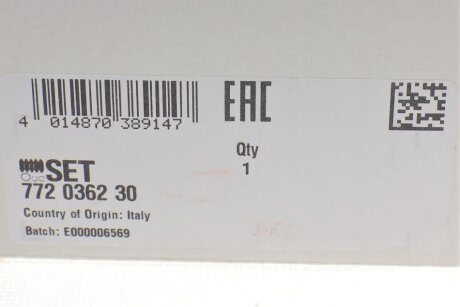 Пильовик шруса (гранати) внутрішній-зовнішній fag 772036230