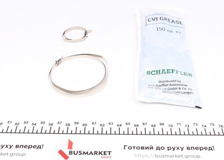 Пыльник шруса (гранаты) внутренний-наружный fag 772037530