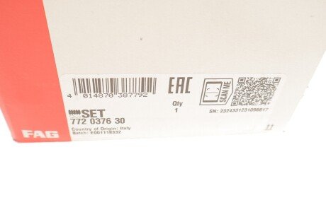 Пыльник шруса (гранаты) внутренний-наружный fag 772037630