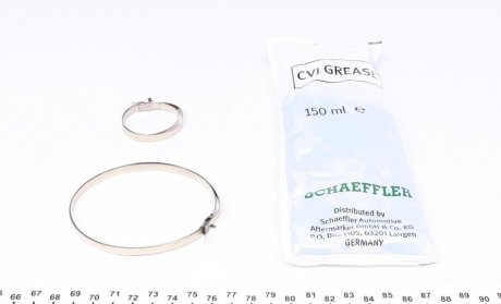 Пильовик шруса (гранати) внутрішній-зовнішній fag 772038730