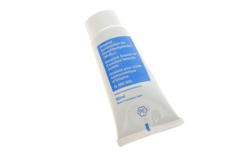 Пыльник шруса (гранаты) внутренний-наружный fag 772043730