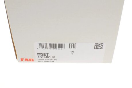 Пильовик шруса (гранати) внутрішній-зовнішній fag 772046130